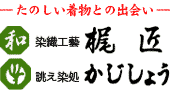 ���D�H�Y �����@�o������ �������傤